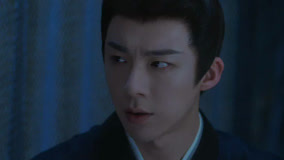 Watch the latest A Dream Within A Dream Episode 12 (2025) online with English subtitle for free English Subtitle