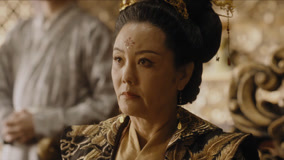 线上看 EP04 太后垂帘听政，小皇帝被养成“妈宝” (2025) 带字幕 中文配音
