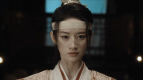 线上看 EP09 青川将军制定斩首计划 (2025) 带字幕 中文配音
