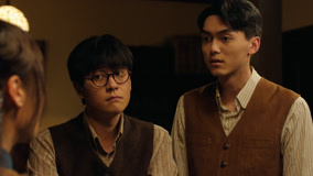 Watch the latest Rose Finch Episode 19 (2025) online with English subtitle for free English Subtitle