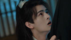 线上看 EP16 夏祈光跪求师父不要寻死 (2025) 带字幕 中文配音