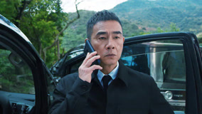 Watch the latest HOMELAND GUARDIAN Episode 16 (2025) online with English subtitle for free English Subtitle