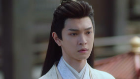 Watch the latest The Blade of Romance Episode 8 (2025) online with English subtitle for free English Subtitle