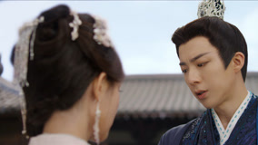 Watch the latest EP32 Song Yimeng agrees to marry Nan Heng online with English subtitle for free English Subtitle