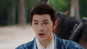 Watch the latest EP36 Chu Guihong learns the true identity of King Qianyu online with English subtitle for free English Subtitle