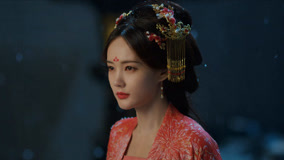Watch the latest EP37 Song Yimeng dies for Nan Heng online with English subtitle for free English Subtitle
