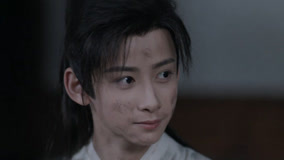 Watch the latest EP14 月夜星空下，沈渡終於憶起兒時二人初遇 (2025) online with English subtitle for free English Subtitle