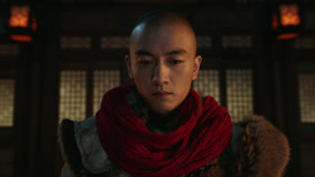 Watch the latest LEGEND OF THE MAGNATE  Preview (2025) online with English subtitle for free English Subtitle