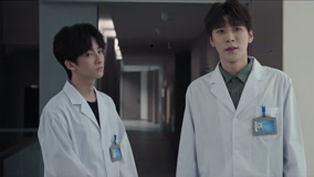 Watch the latest Dangerous Relationship Episode 11 (2025) online with English subtitle for free English Subtitle