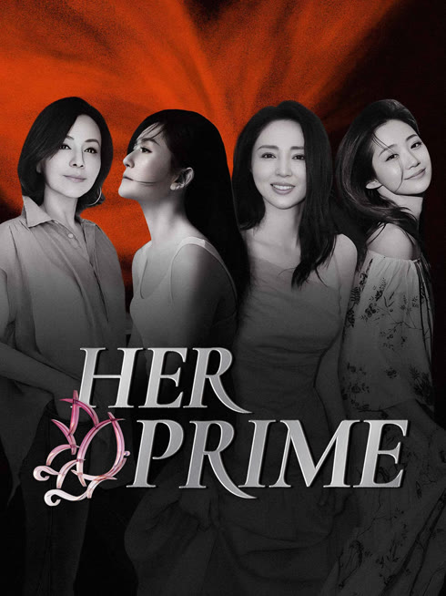 Watch the latest HER PRIME online with English subtitle for free English Subtitle