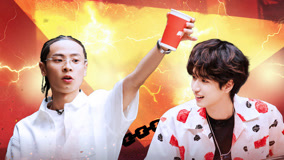 ดู ออนไลน์ 第7期下：火鍋局！ 布瑞吉喊嚴浩翔“面娃” (2025) ซับไทย พากย์ ไทย