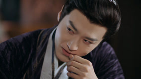 Watch the latest EP21 丁禹兮獨闖來府拿到解藥 (2025) online with English subtitle for free English Subtitle