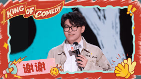 ดู ออนไลน์ 純享：謝謝分享衡中趣事 清北PK正式打響.mp4 (2025) ซับไทย พากย์ ไทย