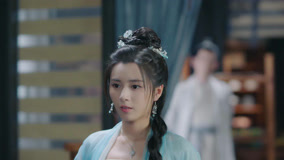 線上看 明媒善娶 第14集 (2025) 帶字幕 中文配音，國語版