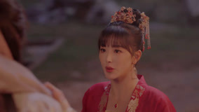 線上看 EP12 陸池和施伐柯組織滅火 帶字幕 中文配音，國語版