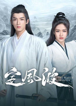 中国ドラマ『\r 哪吒降妖記』 DVD 蔣依依吳佳怡 全46話 Amazon.co.jp: 中国ドラマ『 哪吒降妖記』 DVD 蔣依依吳佳怡 全