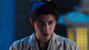 Watch the latest EP37 Qin Wan takes the initiative to kiss Yan Chi online with English subtitle for free English Subtitle