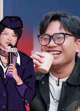 Watch the latest 收工了！喜劇之王2：嘻哈空中播音員地位不保 林簡七腦回路太抽象 online with English subtitle for free English Subtitle