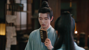 Watch the latest EP15 Feng Qingzhuo Hands Over the Yin-Yang Book  online with English subtitle for free English Subtitle