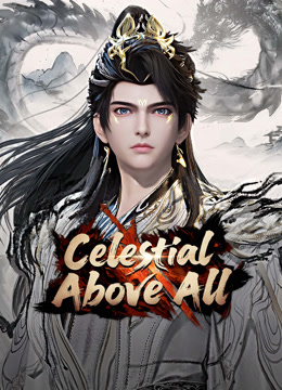 온라인에서 시 Celestial Above All (2025) 자막 언어 더빙 언어