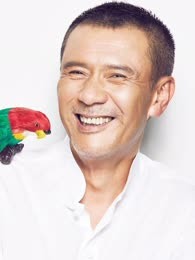 Yao Anlian