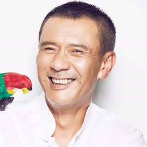Yao Anlian