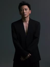 Keanu