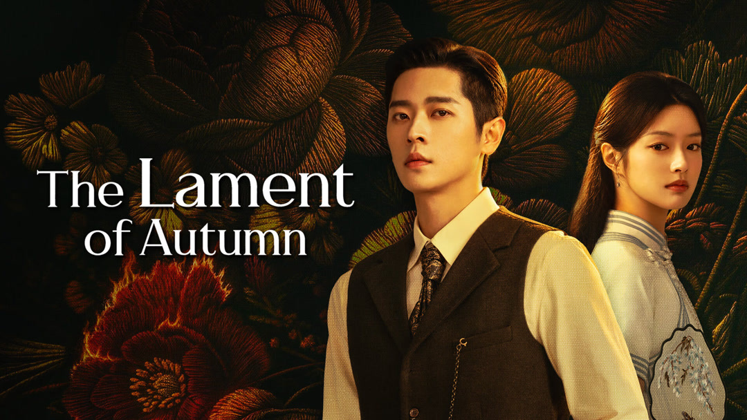 Small Addition Icon Watch the latest The Lament of Autumn Episode 24 online with English ...