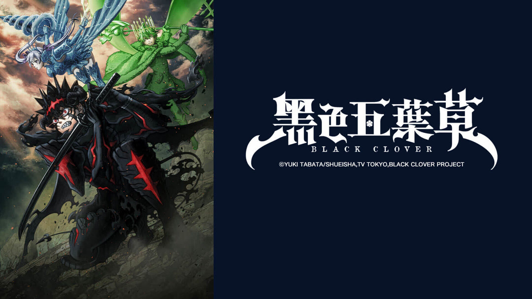 Small Addition Icon Watch the latest Black Clover Season 2 Episode 1 online with English ...