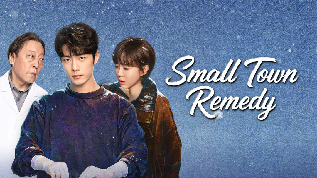 Small Addition Icon Small Town Remedy (2026) Full online with English subtitle for free ...